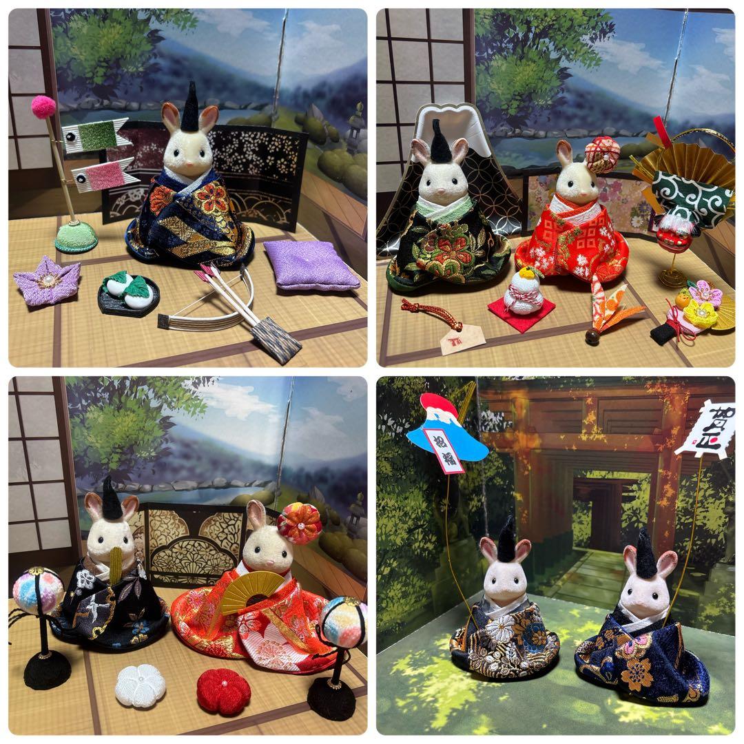 うみ☆たんページ