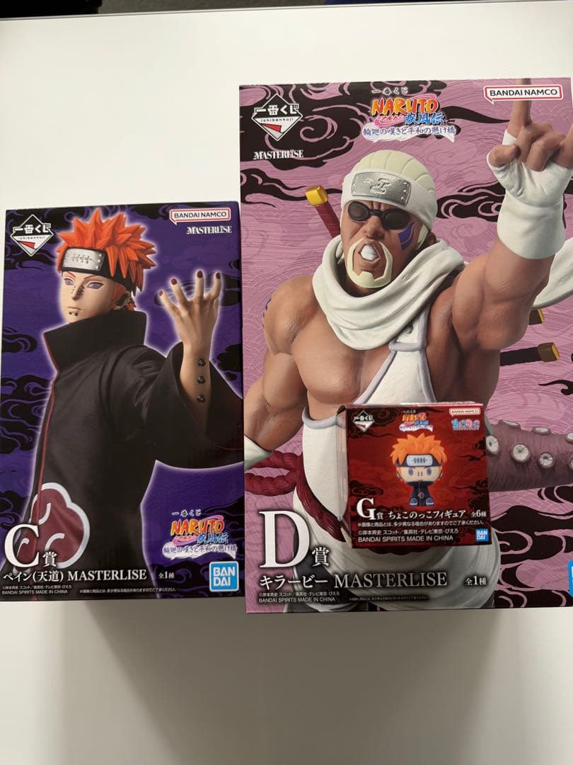 ナルト一番くじ C賞ペイン　D賞キラービー　G賞セット