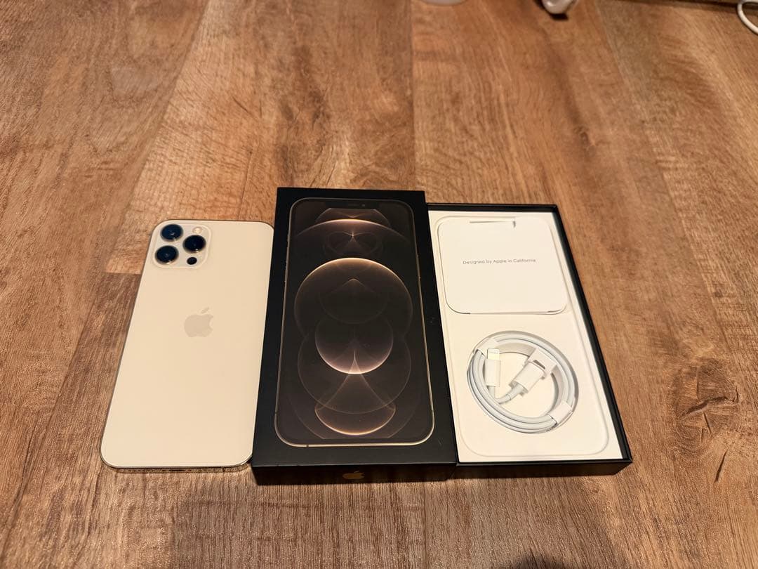 iPhone 12 Pro ゴールド 本体