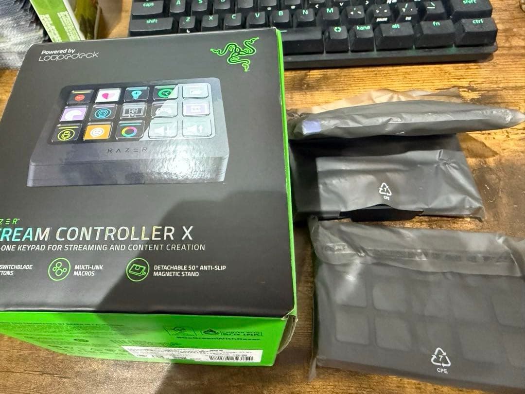 Razer Stream Controller X デック