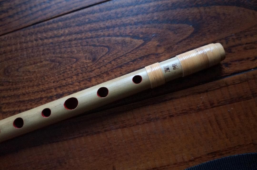 篠笛・蘭照・唄もの・八本調子・美品・竹笛・横笛・和笛・和楽器・七穴