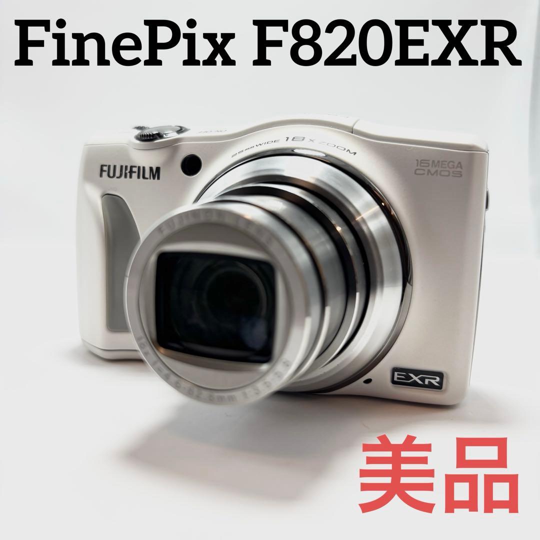 【週末限定値下げ】【美品】FUJIFILM FinePix F820EXR