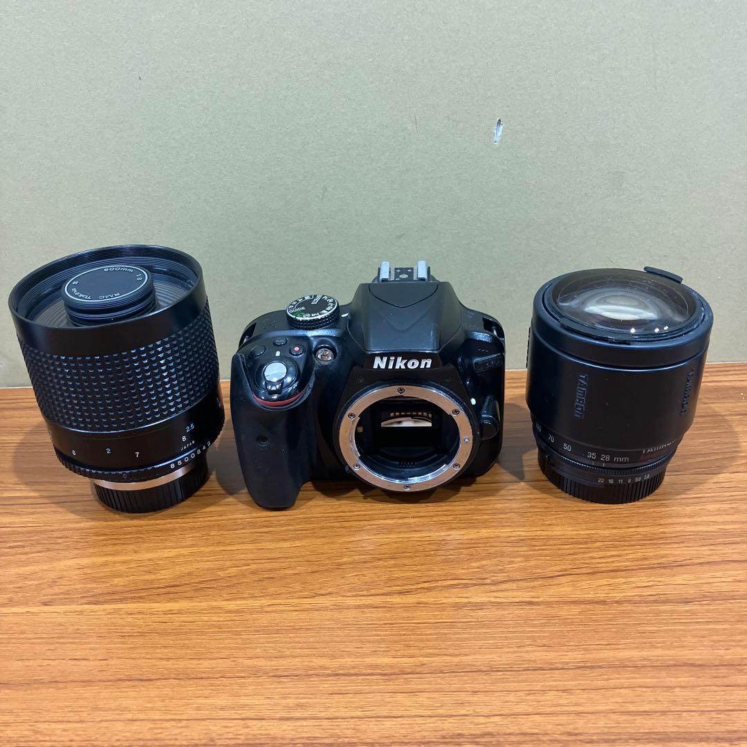 NikonD3300 デジタル一眼レフカメラ ダブルレンズキット