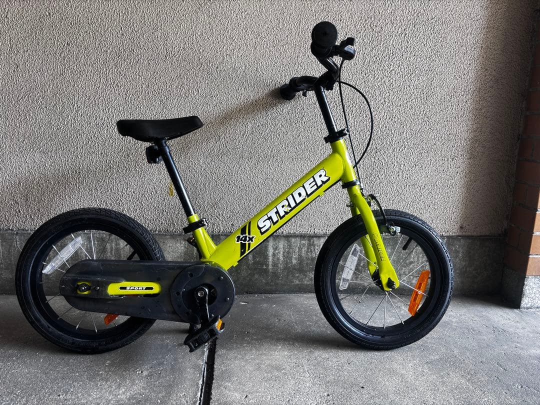 STRIDER 14インチ キッズバイク値下げしました