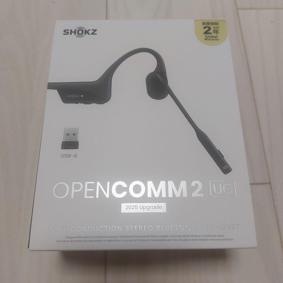 SHOKZ OPENCOMM 2 UC【2025 Upgrade】