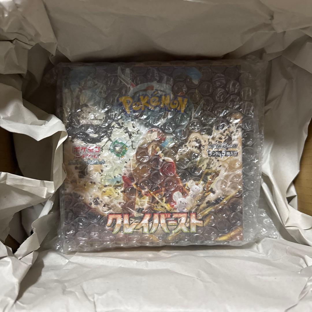 【新品・未開封】クレイバースト　シュリンク付き　BOX ポケモンカード
