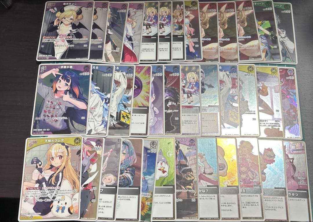 ホロカ　ホロライブカード　s まとめ売り　94枚