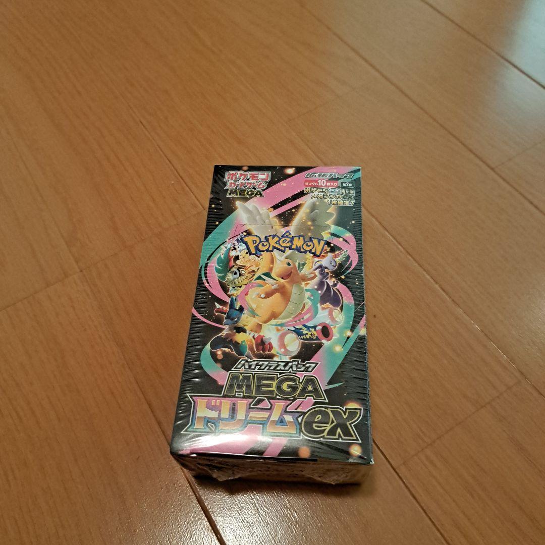 [新品未開封]ポケモンカードゲーム メガドリームEX 1BOX　シュリンク付き