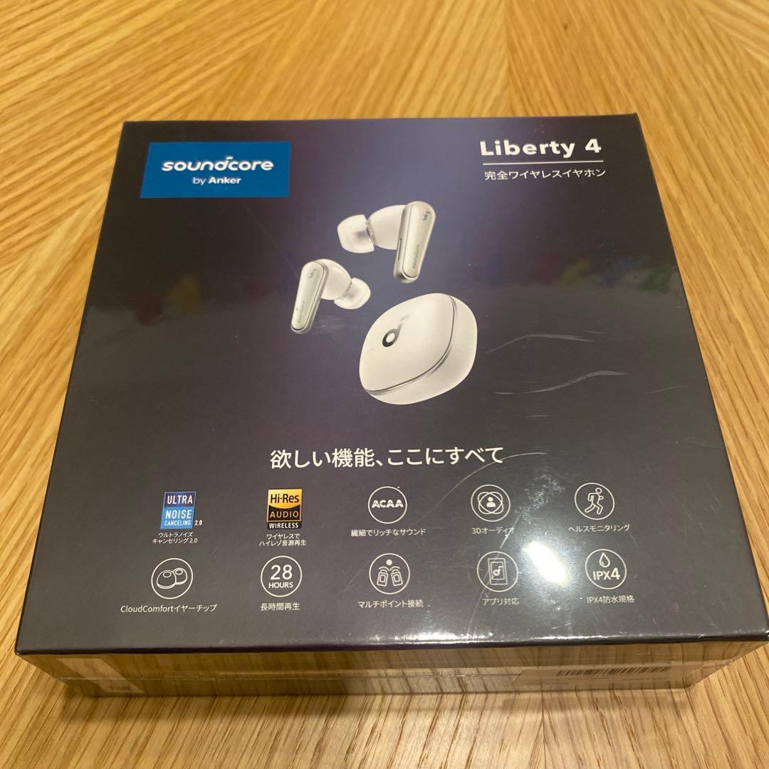 soundcore Liberty 4 ワイヤレスイヤホン
