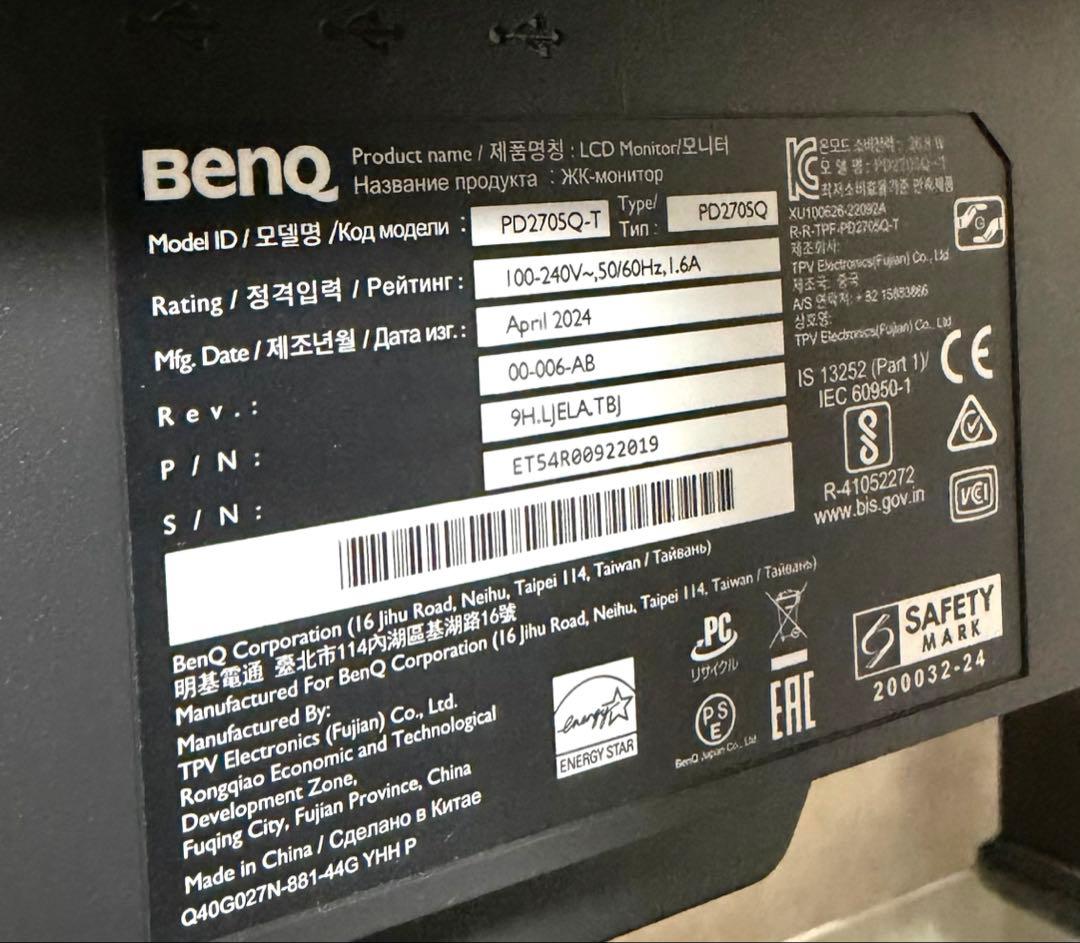 BenQ PD2705Q 27インチ デザイナー モニター WQHD