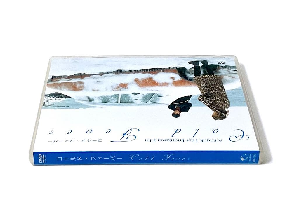 廃盤 セル盤 DVD コールド・フィーバー('95米/アイスランド)