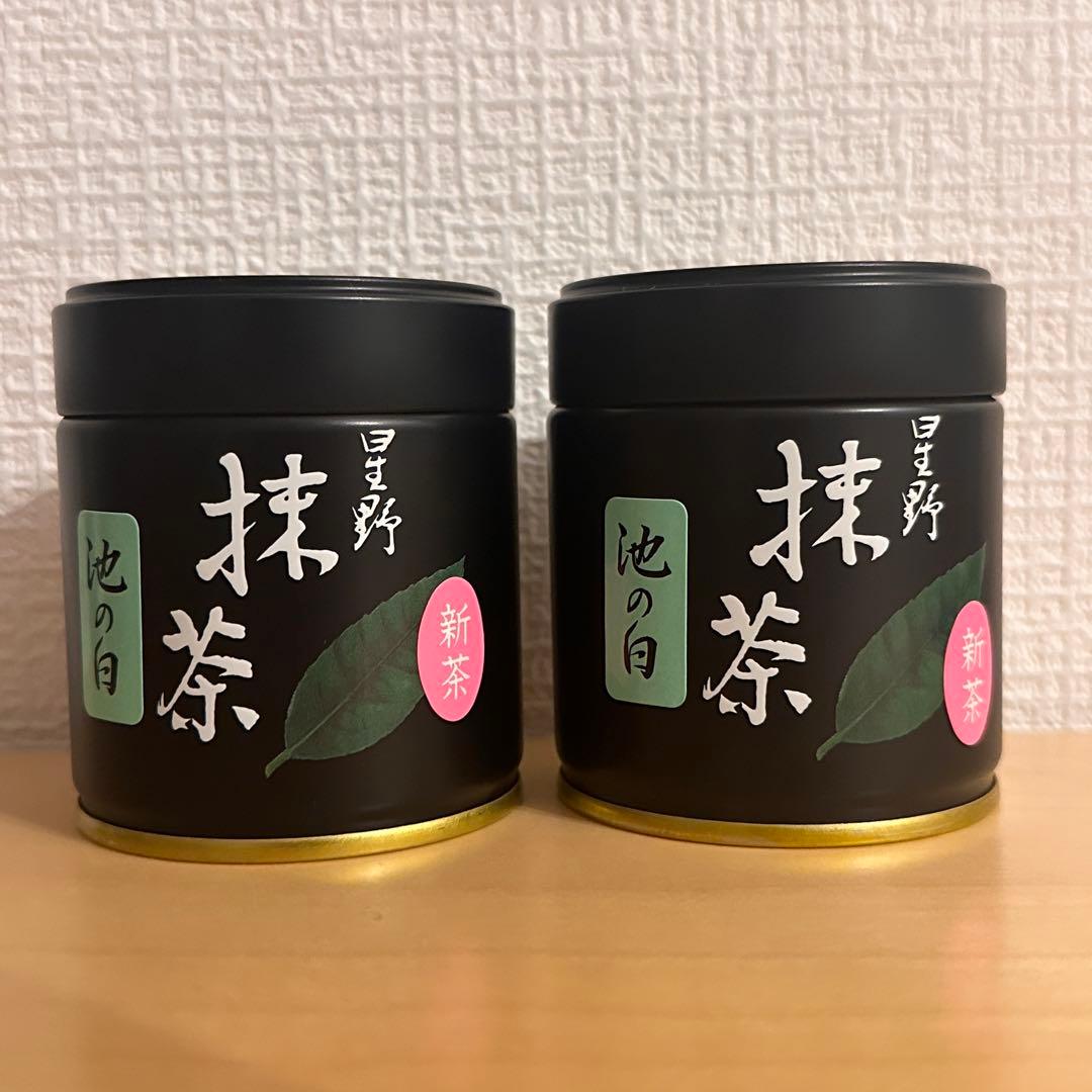 八女　抹茶 星野製茶園　池の白　新茶　Matcha rare