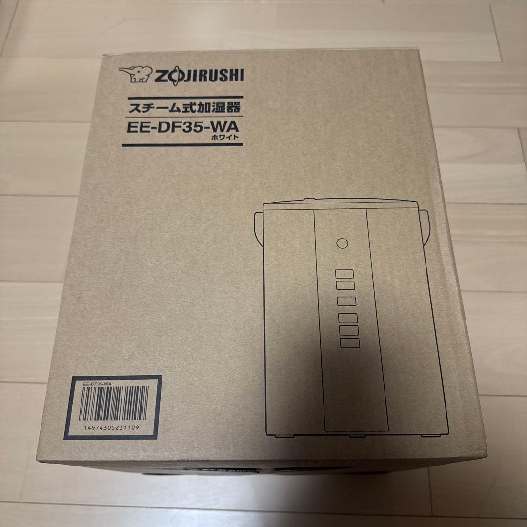 【新品未開封】象印 スチーム式加湿器 EE-DF35-WA ホワイト