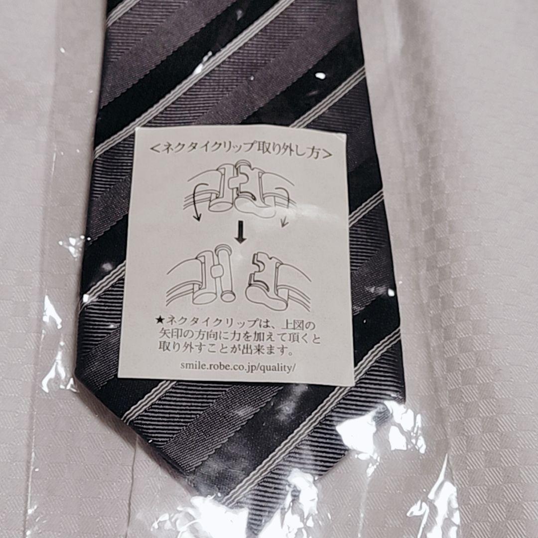 WANDER FACTORY キッズスーツ 160 ５点セット グレー チェック