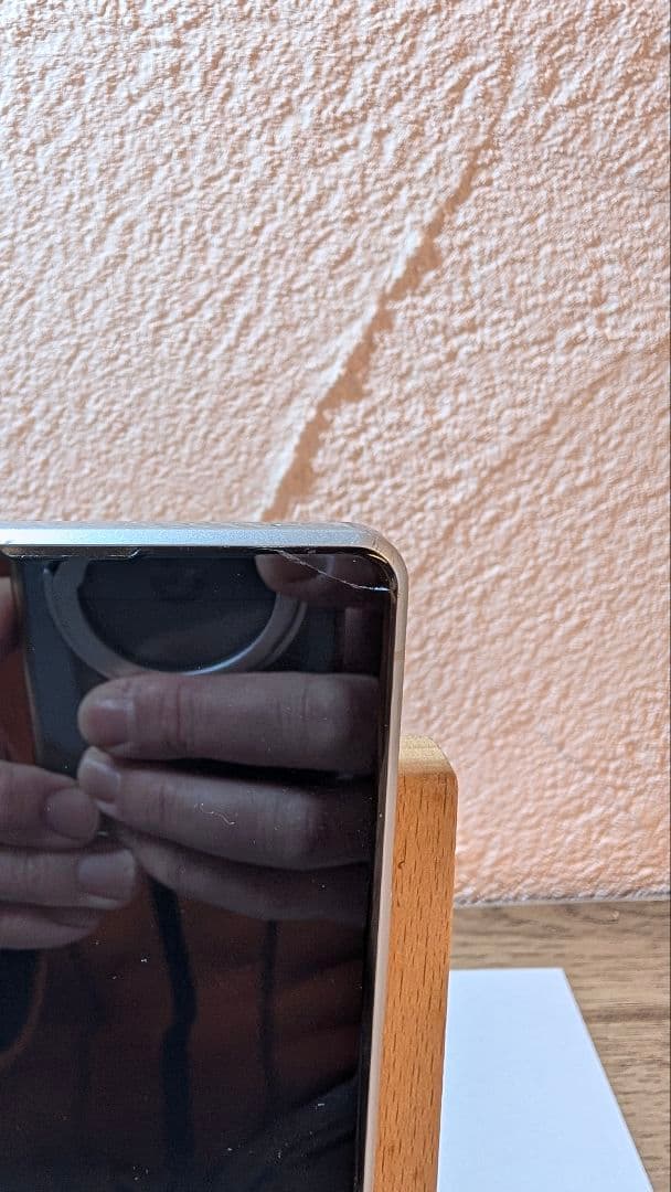 Sony Xperia 1 II SO-51A docomo版