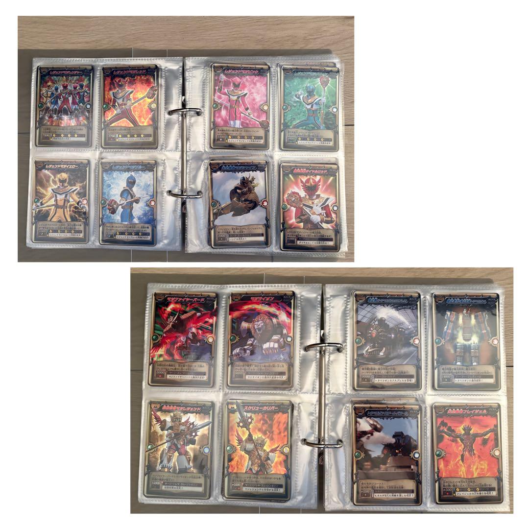 魔法戦隊マジレンジャー カード セット