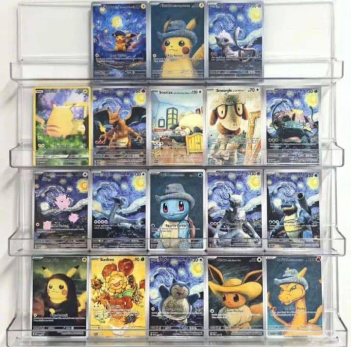 ポケモンカード 星月夜 18枚 フルセット