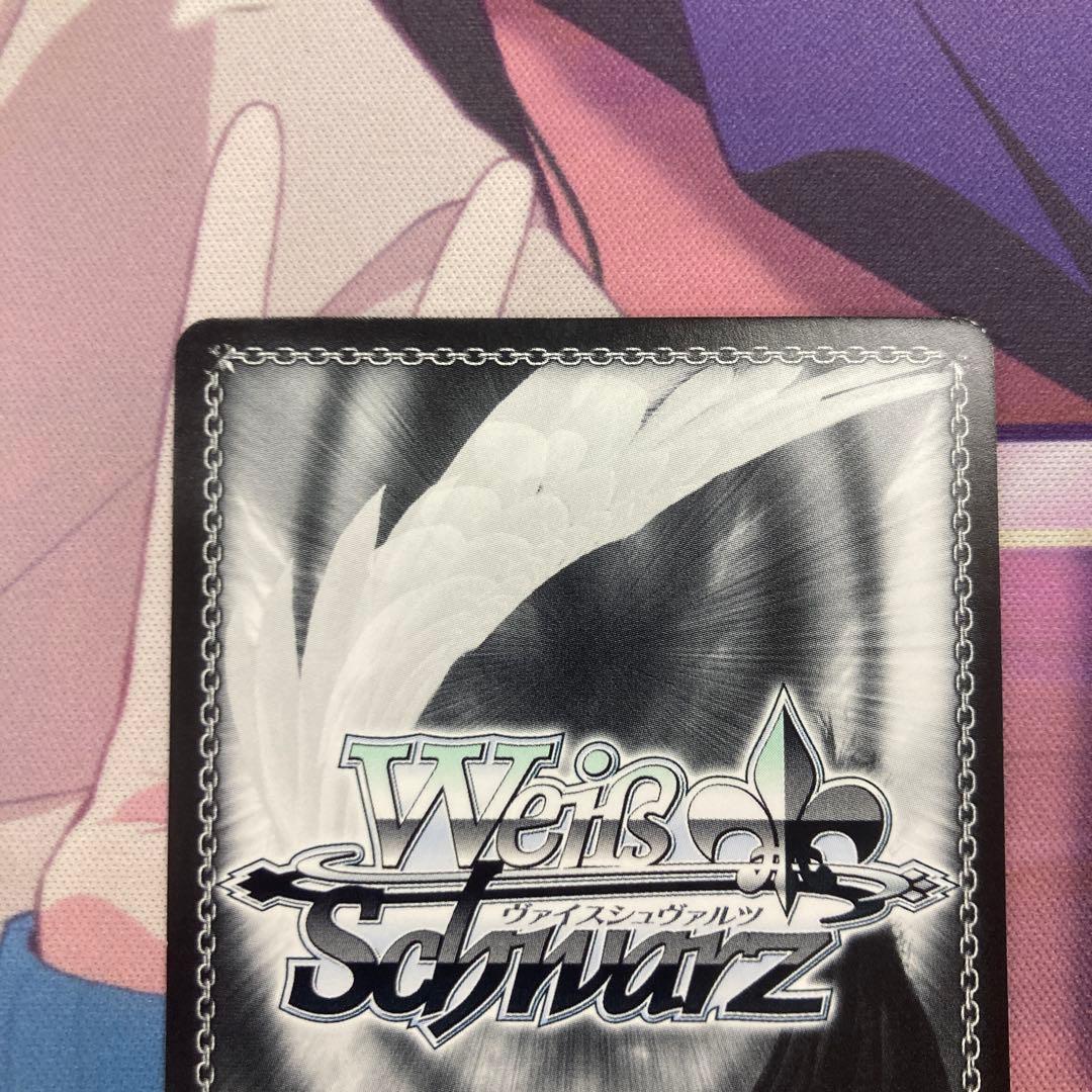 ヴァイスシュヴァルツ　魔性の微笑み リアス FBRサイン　ハイスクールd×d