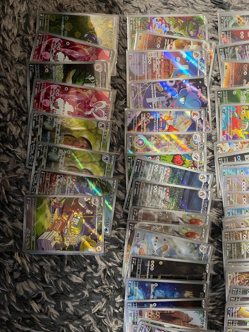 ポケモンカードarまとめ売り　合計100枚
