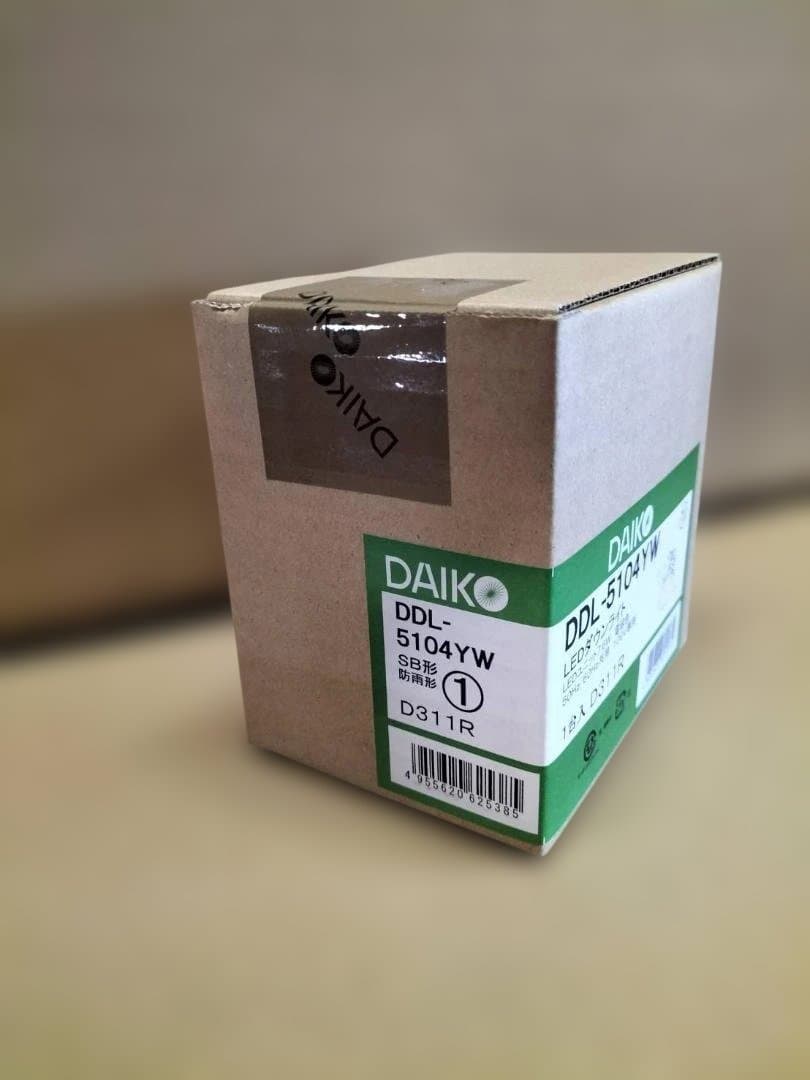 新品！未使用！未開封！DAIKO DDL-5104YW LEDダウンライト１０台