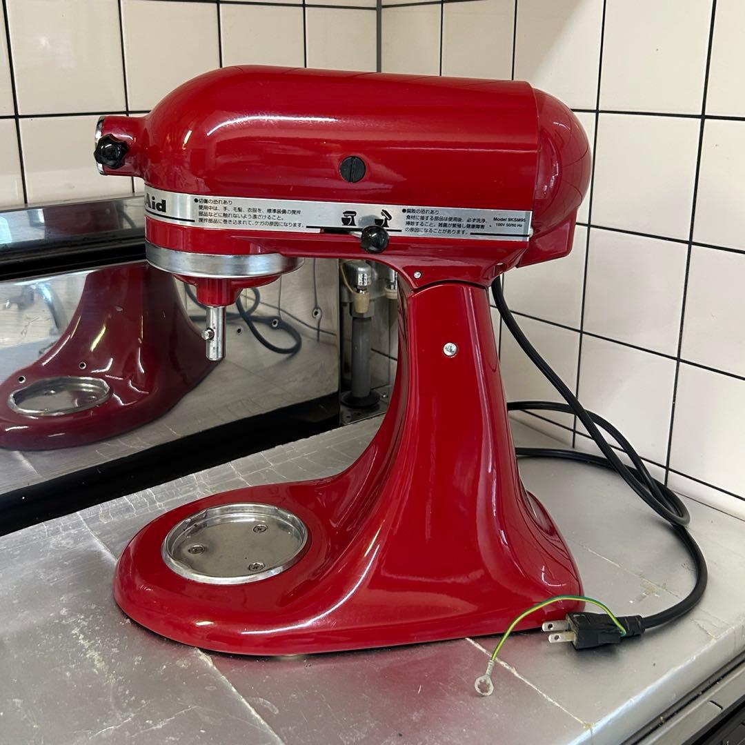 【ジャンク】キッチンエイド 赤