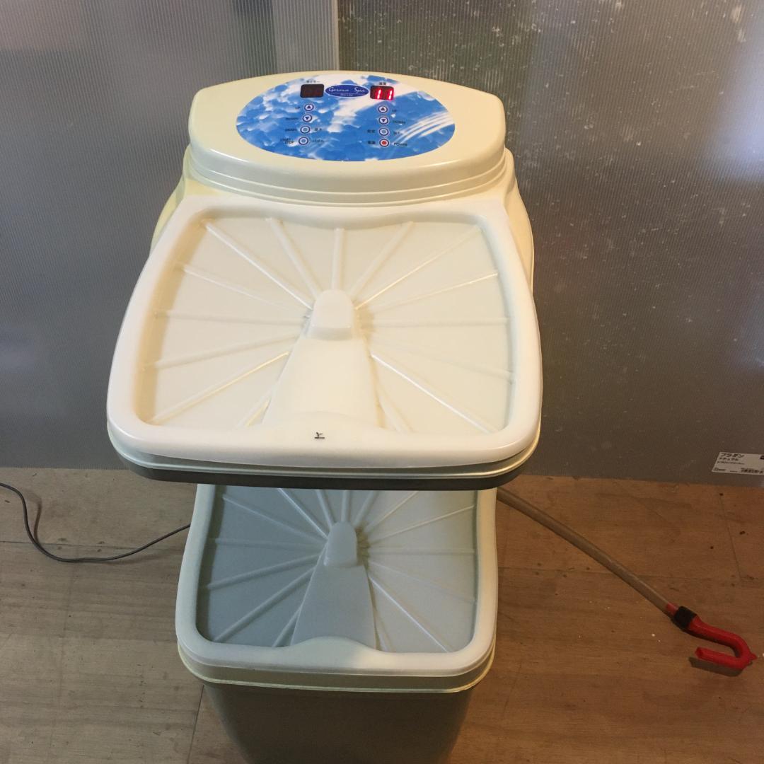 A2124　ゲルマスパ　Pro Lite　LH‐500　2007年製