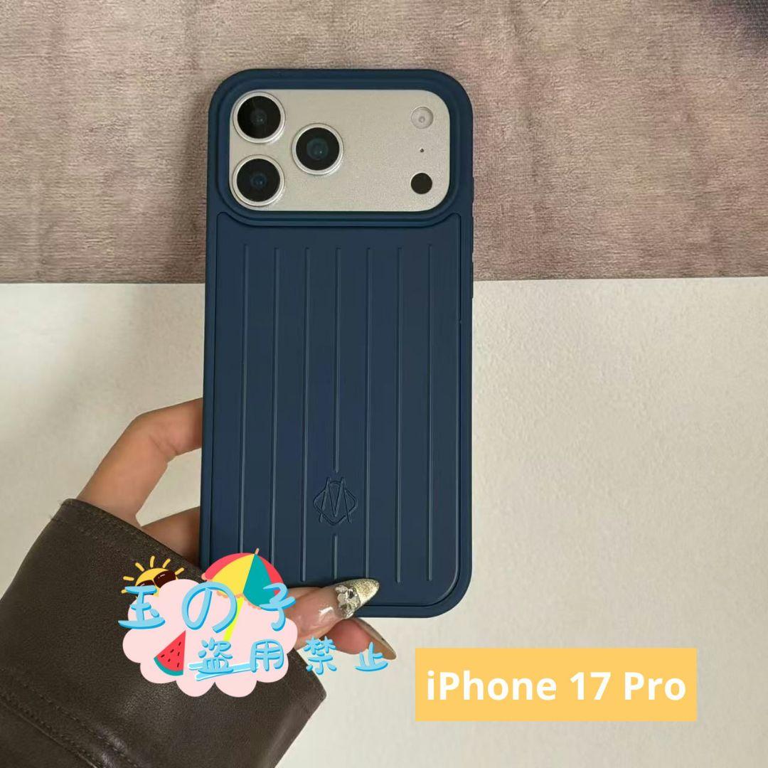 RIMOWA iPhone 17 Pro ケース ネイビーワイヤレス充電対応
