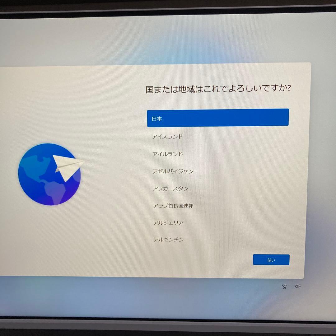 MSI MORTAR Z370M ANTEC CX200M デスクトップPC