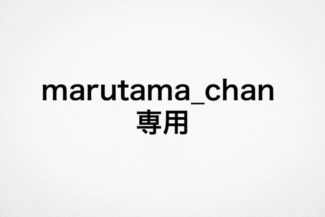 marutama_chan専用　ハーフパンツ5点セット
