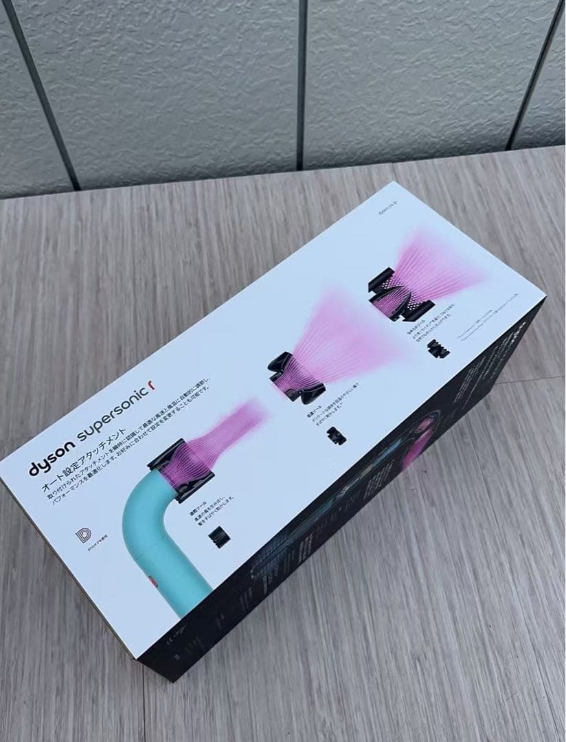 Dyson Supersonic HD17 CPATO パティーナトパーズ