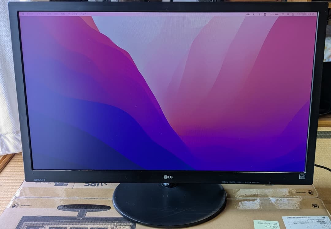 LG モニター ディスプレイ 27MP38VQ-B 27インチ/フルHD/IPS