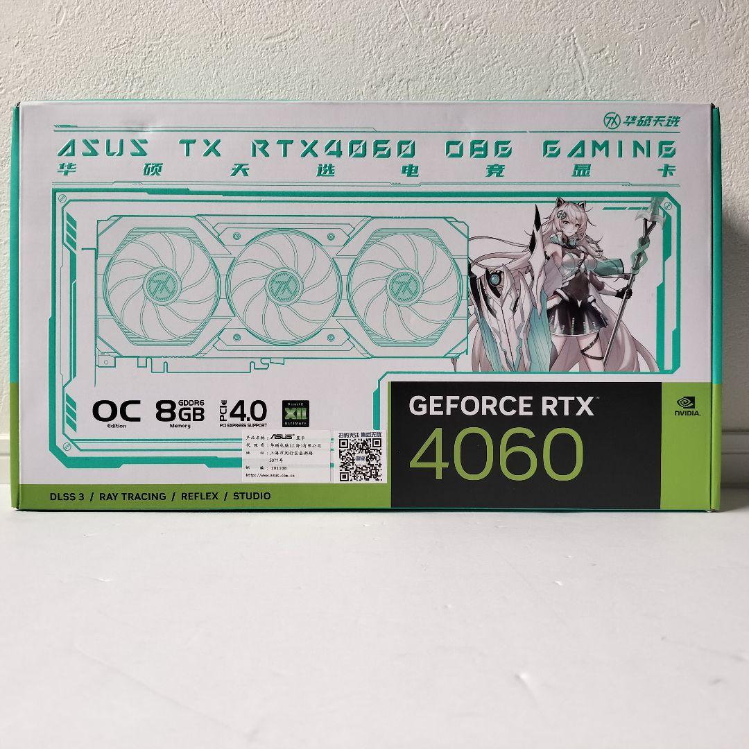 グラフィックボード・グラボ・ビデオカード ASUS TX GeForce RTX4060 O8G Gaming