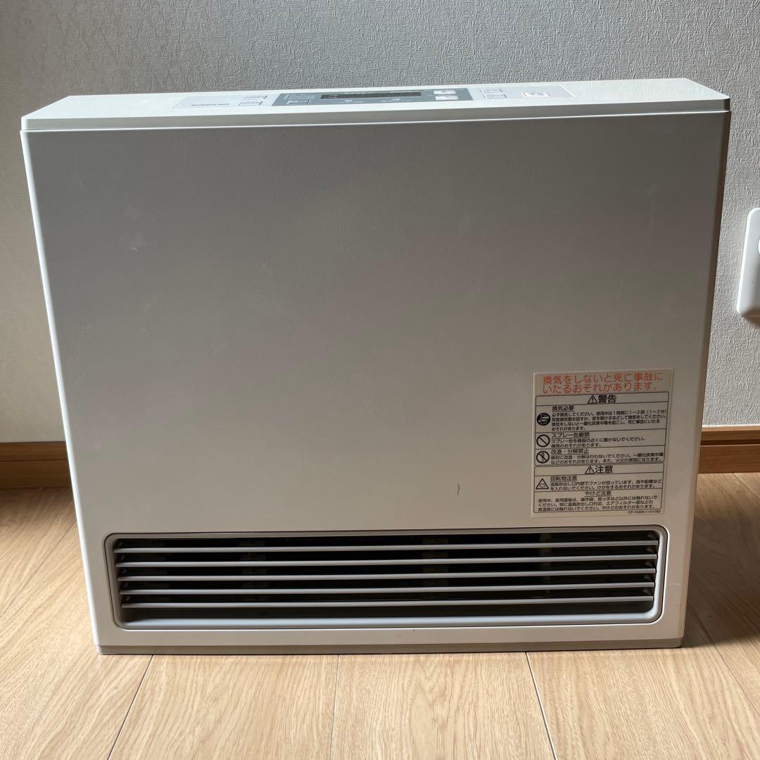 リンナイ 大型ガスファンヒーター RC-S5801E 都市ガス