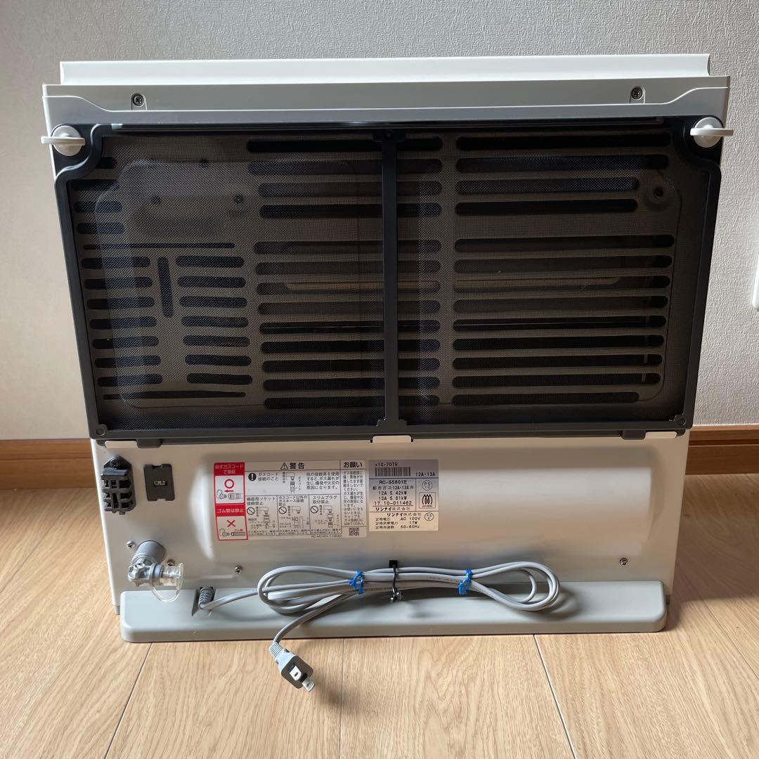 リンナイ 大型ガスファンヒーター RC-S5801E 都市ガス