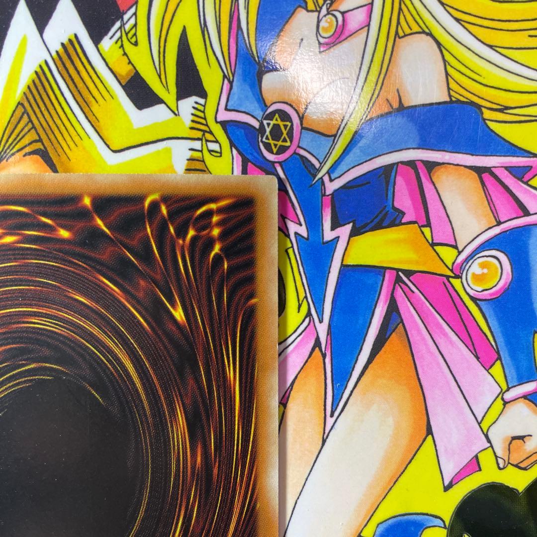 【旧アジア版1st】ブルーアイズ トゥーン ドラゴン