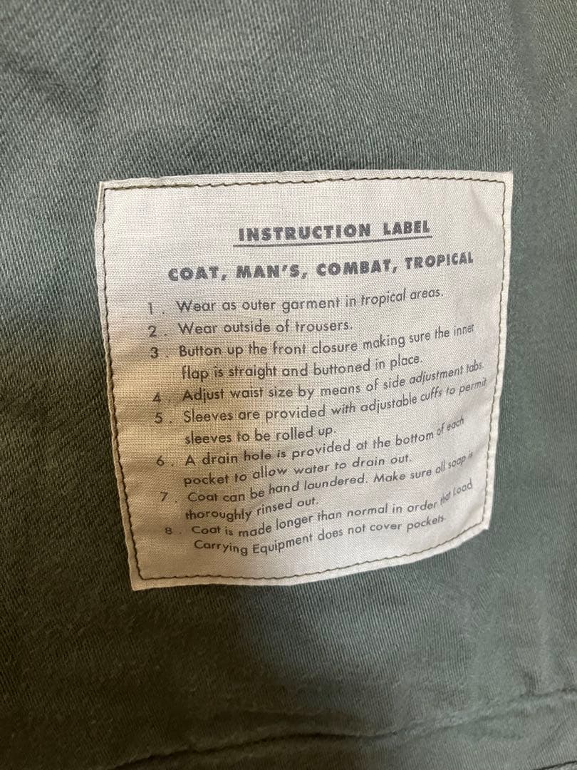 VAINL ARCHIVE BUZZ RICKSON'S ファティーグジャケット