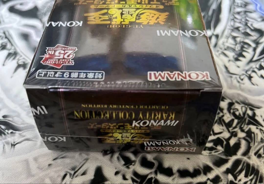 遊戯王　レアコレ25th シュリンク付き　2BOX レアリティコレクション