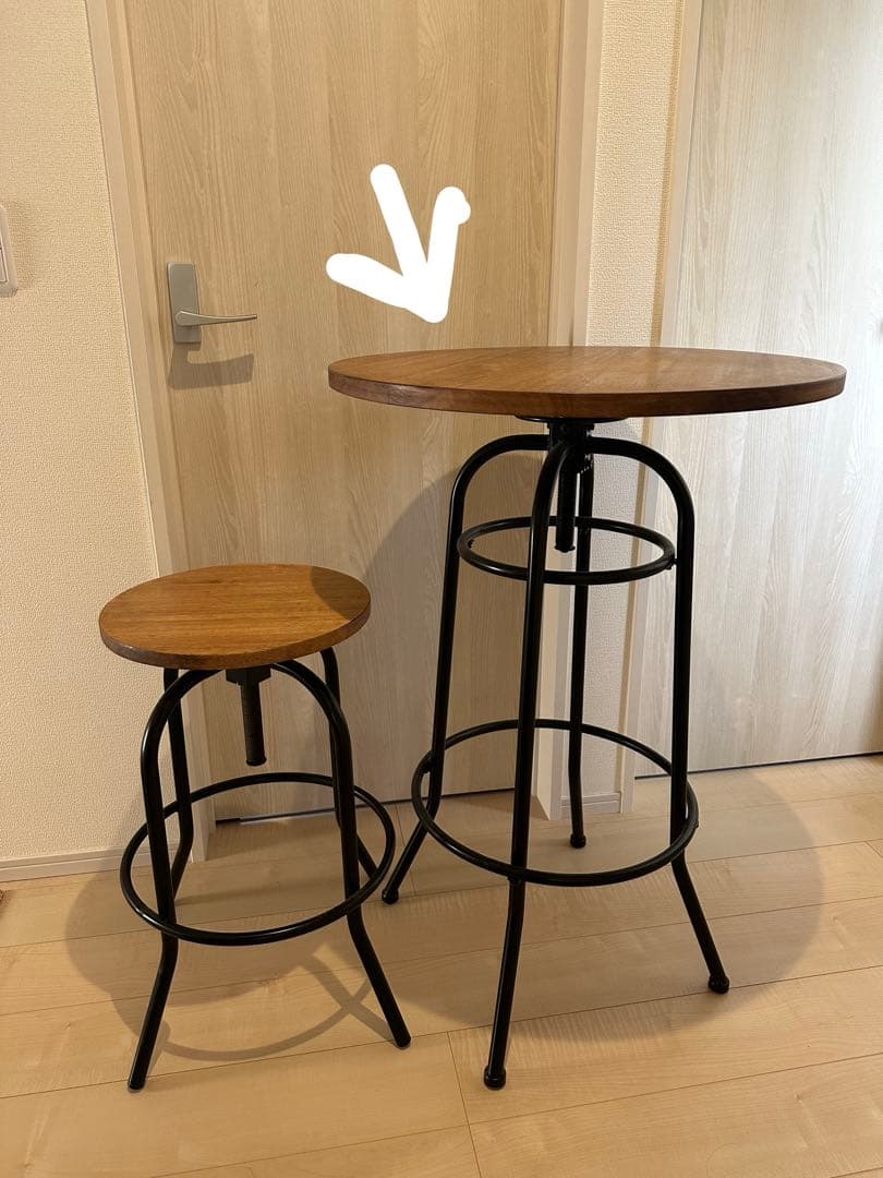 カウンターテーブル 高さ調整可能 ウッド アイアン