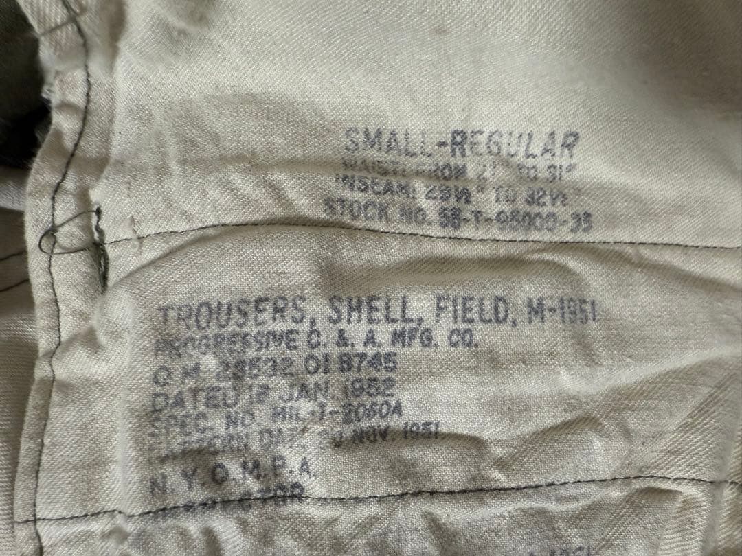 とも　50s U.S. ARMY M-51 フィールドパンツ カーゴ