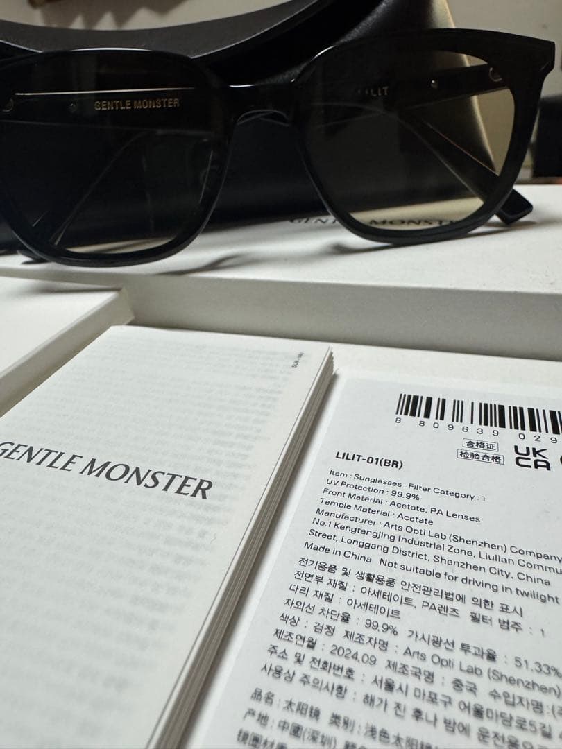 GENTLE MONSTER LILIT-01(BR) サングラス　正規品
