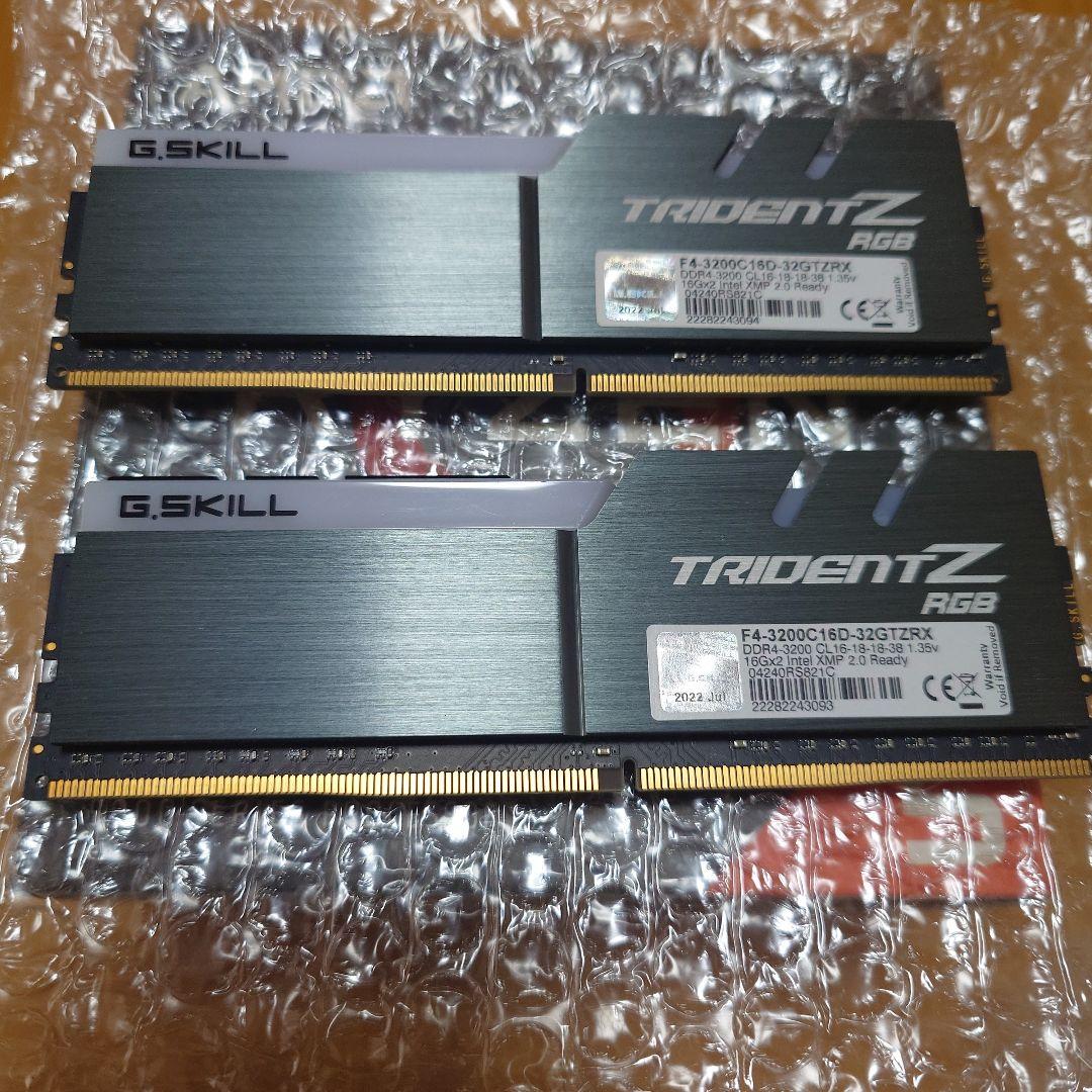 メモリー G.Skill Trident Z RGB DDR4-3200 32GB LED