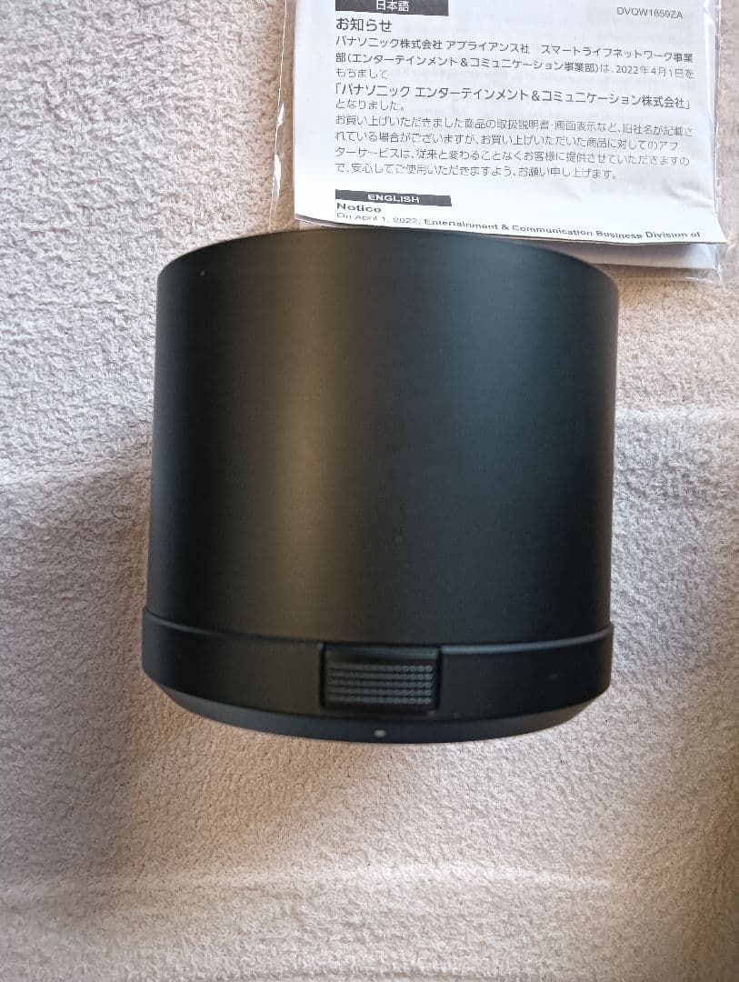 レンズ(ズーム) LEICA DG VARIO-ELMARIT 50-200mm F2.8-4.0