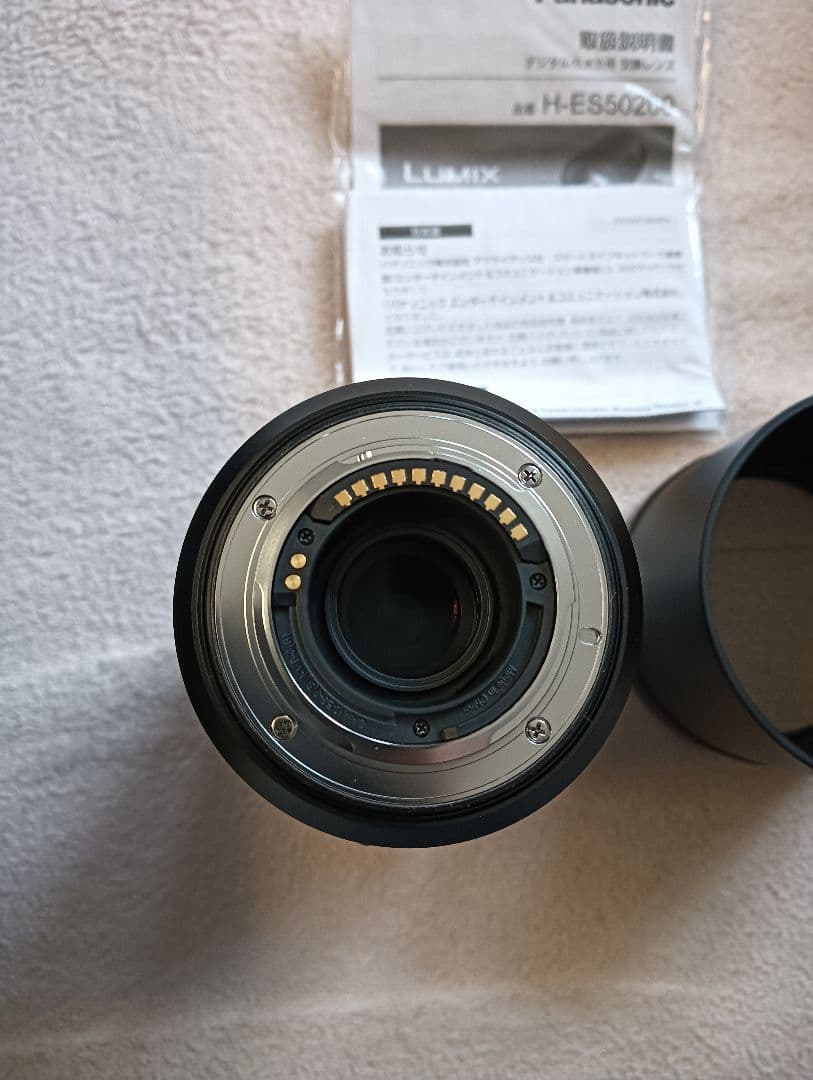 レンズ(ズーム) LEICA DG VARIO-ELMARIT 50-200mm F2.8-4.0