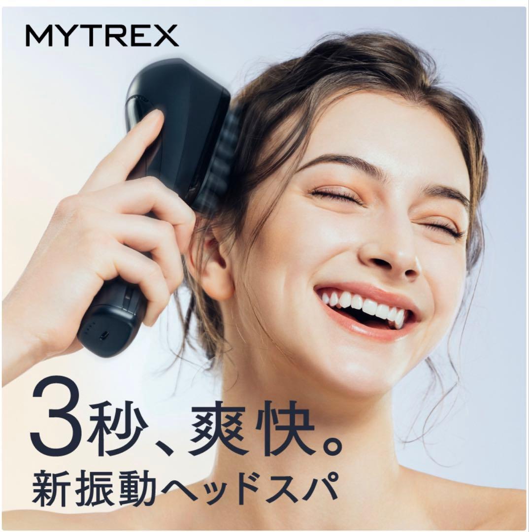 MYTREX VIDOヘッドスパ電動頭皮ブラシ美品