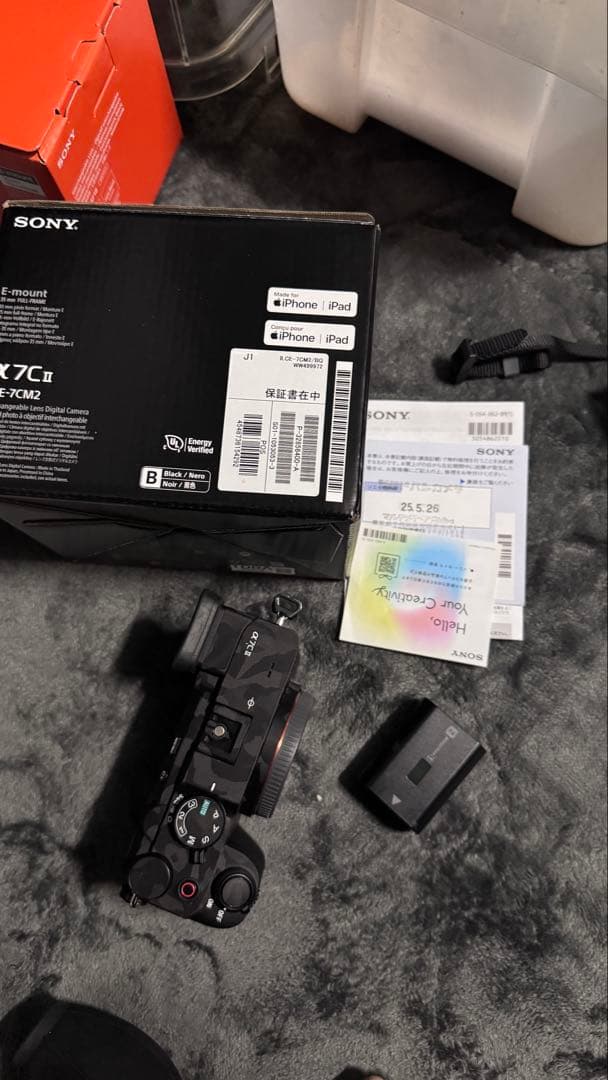 Sony α7C II a7CII 本体