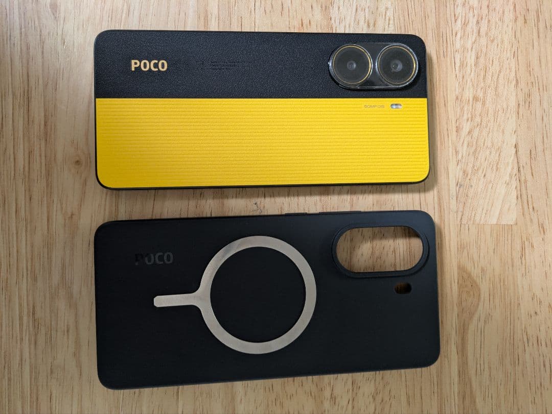 Poco X7 Pro 本体 充電器・ケース付き