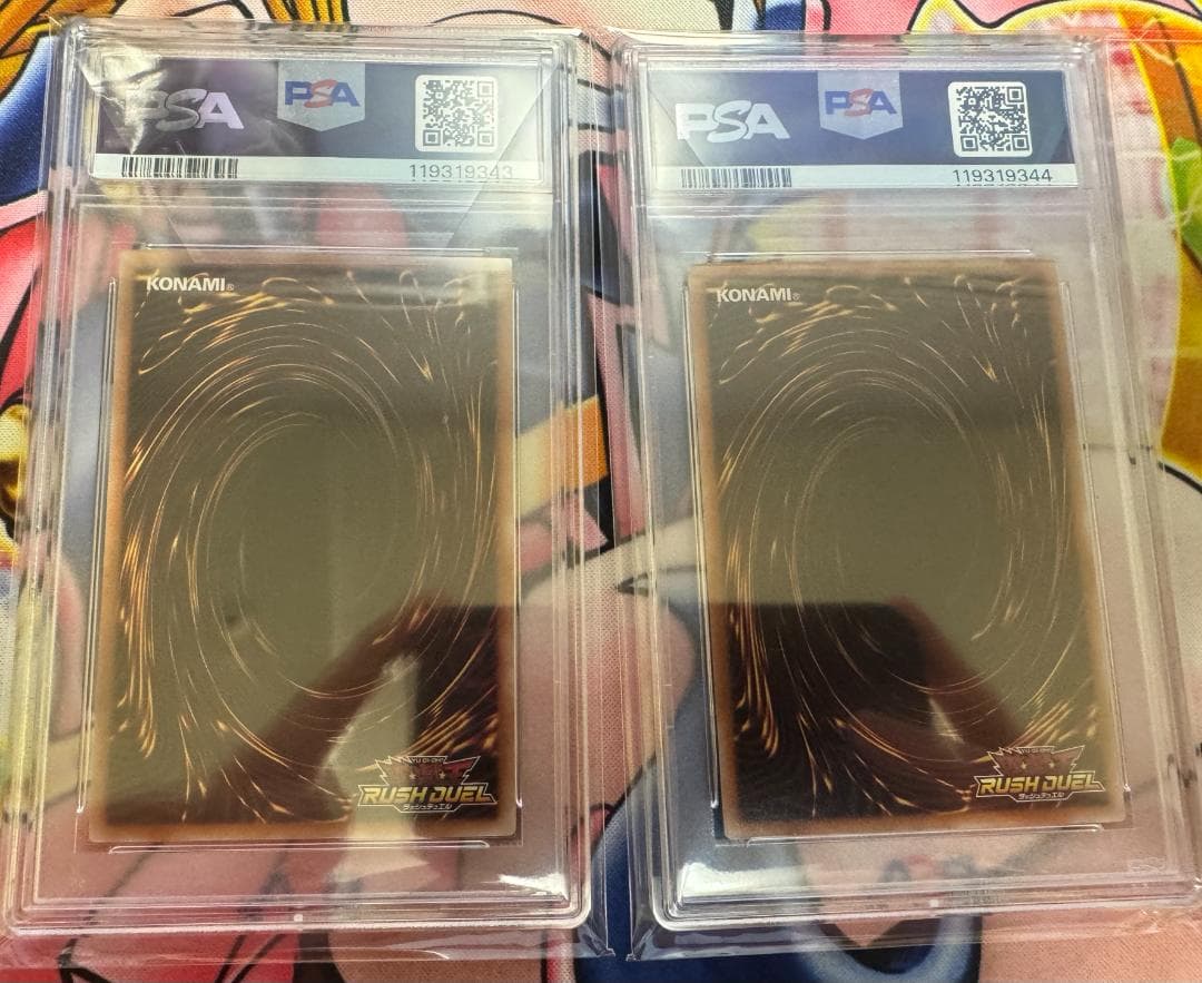 PSA10 ブラックマジシャンガール ラッシュデュエル スーパーパラレル 2連番