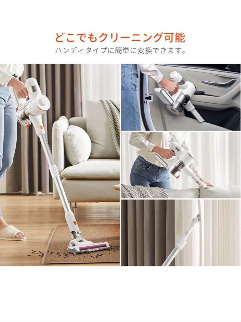 【大特価】Ultenic U10 Pro掃除機 サイクロン強力吸引 3WAY