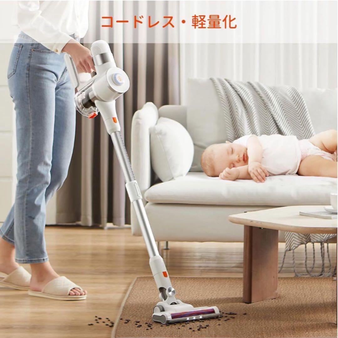 【大特価】Ultenic U10 Pro掃除機 サイクロン強力吸引 3WAY