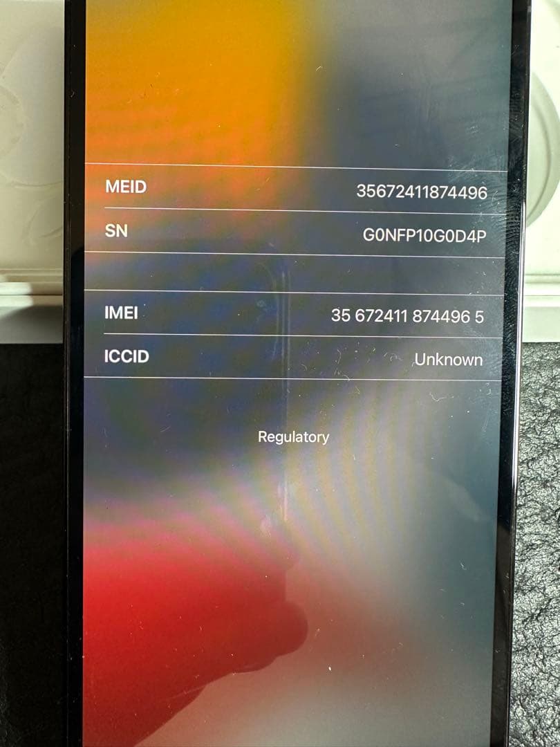 iPhone12promax 256GB ジャンク 本体のみ 液晶感知不良